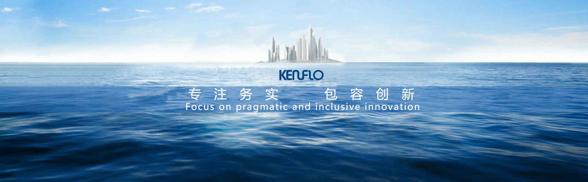 开云官方端网站登录入口-开云online(中国)