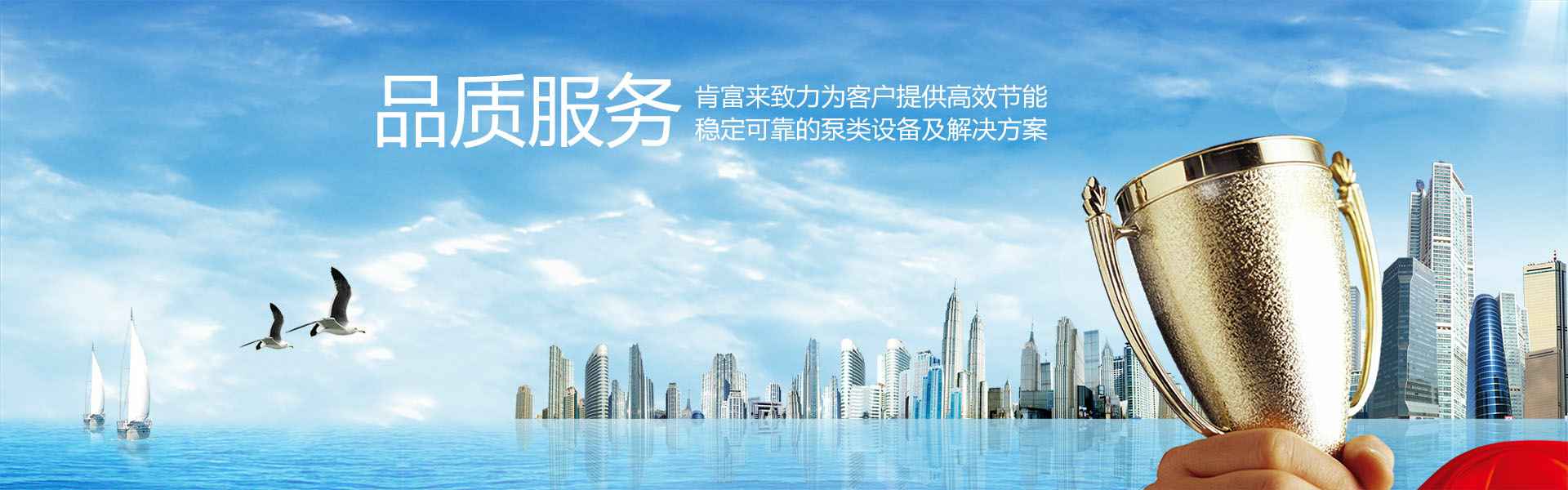 开云官方端网站登录入口-开云online(中国)