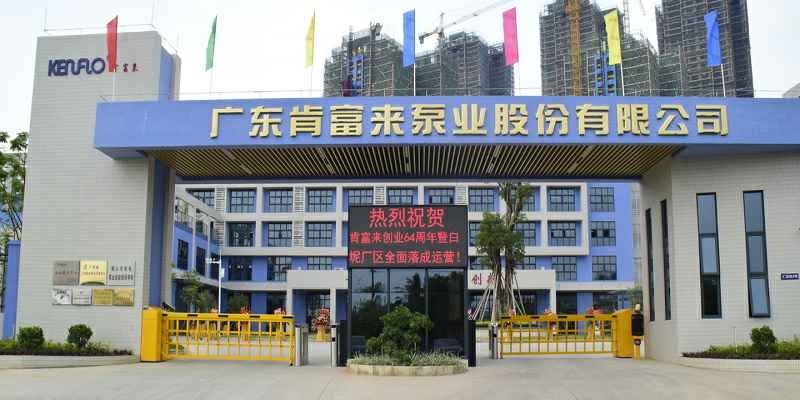 广东佛山开云官方端网站登录入口-开云online(中国)厂有限公司