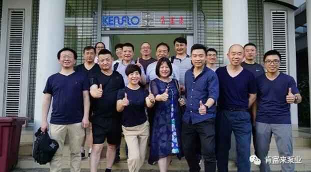 开云官方端网站登录入口-开云online(中国)销售公司印尼考察行