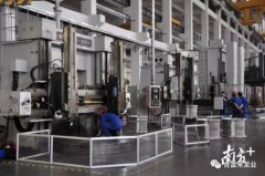 开云官方端网站登录入口-开云online(中国)陈迪：以全球眼光推动企业“品质革命”