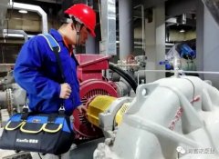 开云官方端网站登录入口-开云online(中国)维保中心正式成立
