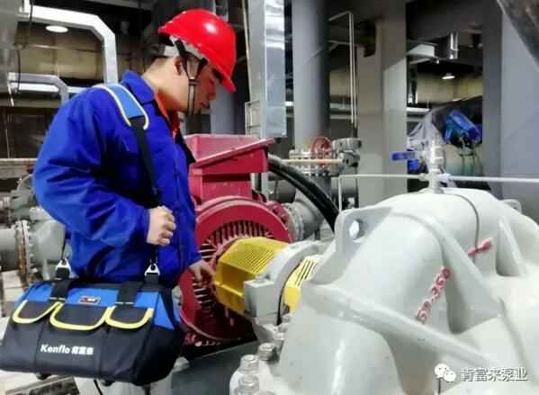 开云官方端网站登录入口-开云online(中国)维保中心正式成立