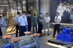 三水区人大副主任张卫红带队莅临开云官方端网站登录入口-开云online(中国)调研