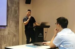 开云官方端网站登录入口-开云online(中国)西部业务区召开年中会议