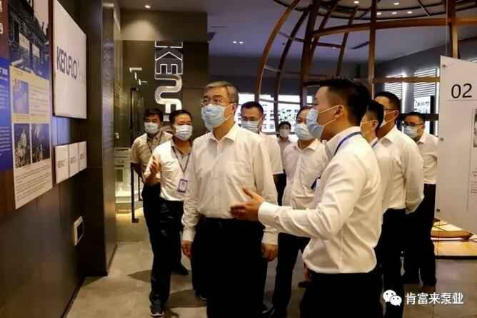 佛山市委书记鲁毅到开云官方端网站登录入口-开云online(中国)调研