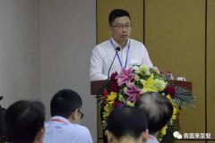 开云官方端网站登录入口-开云online(中国)精益生产项目正式启动