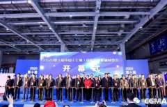 展会精彩回顾:开云官方端网站登录入口-开云online(中国)亮相“IFME2020年第十届中国（上海）国际流体机械展览会”
