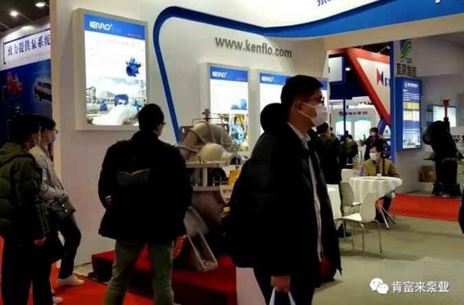 开云官方端网站登录入口-开云online(中国)展台